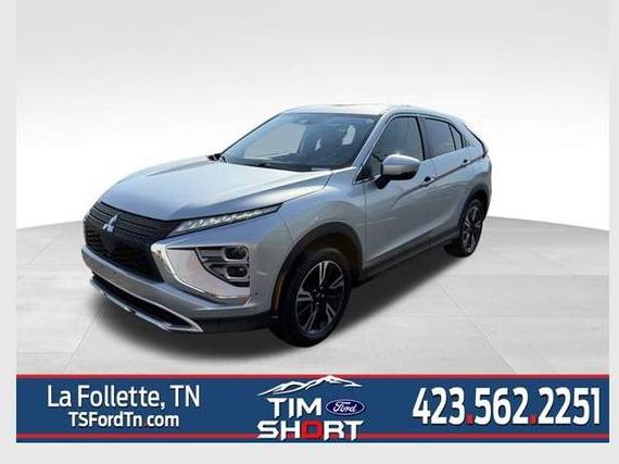MITSUBISHI ECLIPSE CROSS 2024 JA4ATWAA7RZ037555 image MITSUBISHI ECLIPSE CROSS 2024 JA4ATWAA7RZ037555 image